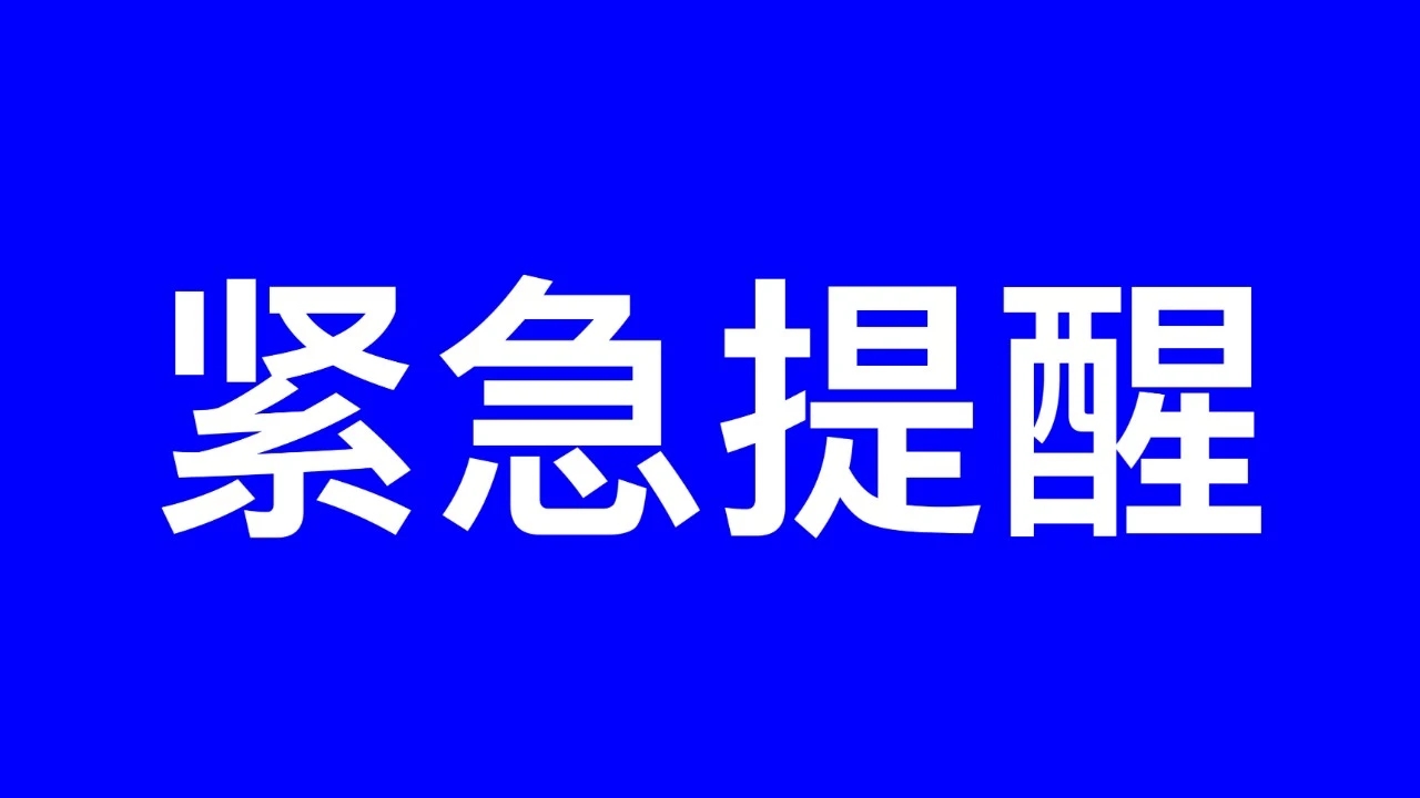 ⷽǿԱƵĽ