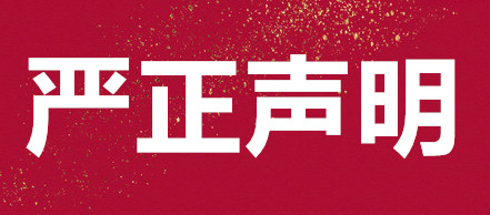 Ȼ ǿҿдϯ۵ 