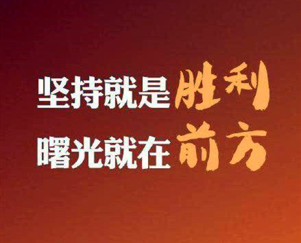 Ȱǣ־ʤ
