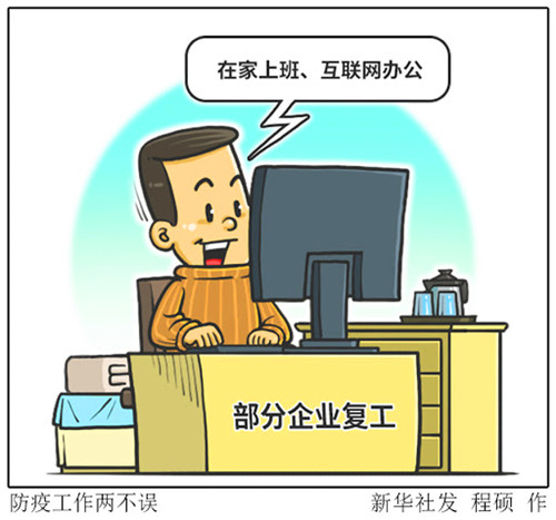 ͣҪǰ༴ͨ