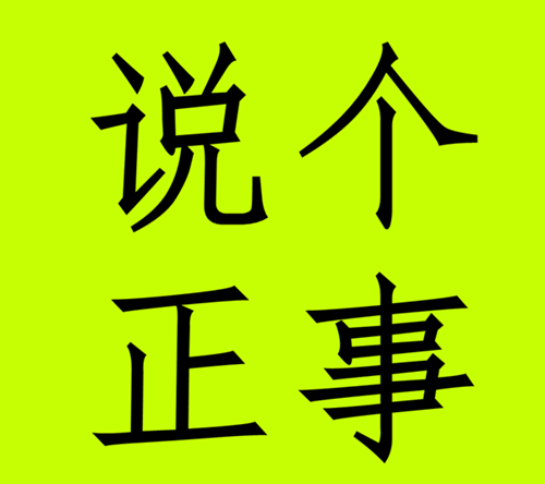 202061տʼ룬615սȫ濪