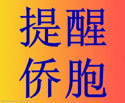 ٴȰթƭ